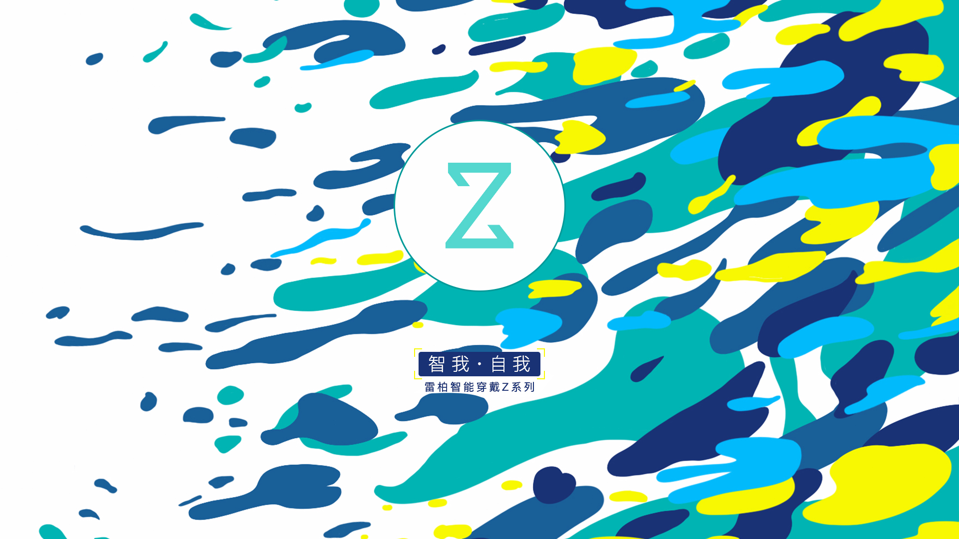 װZ1 StyleƵ۾ͼͣ