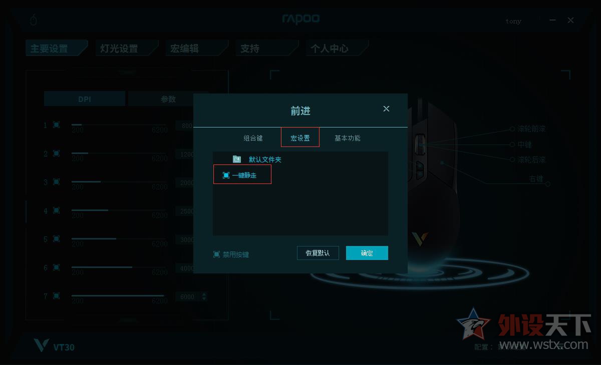 װVT30羺ϷԼ    
