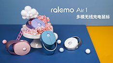װralemoAir1Pre5ʹ˵̳