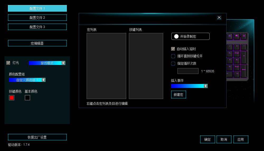 ʹٻһ װV700RGBϽ̺