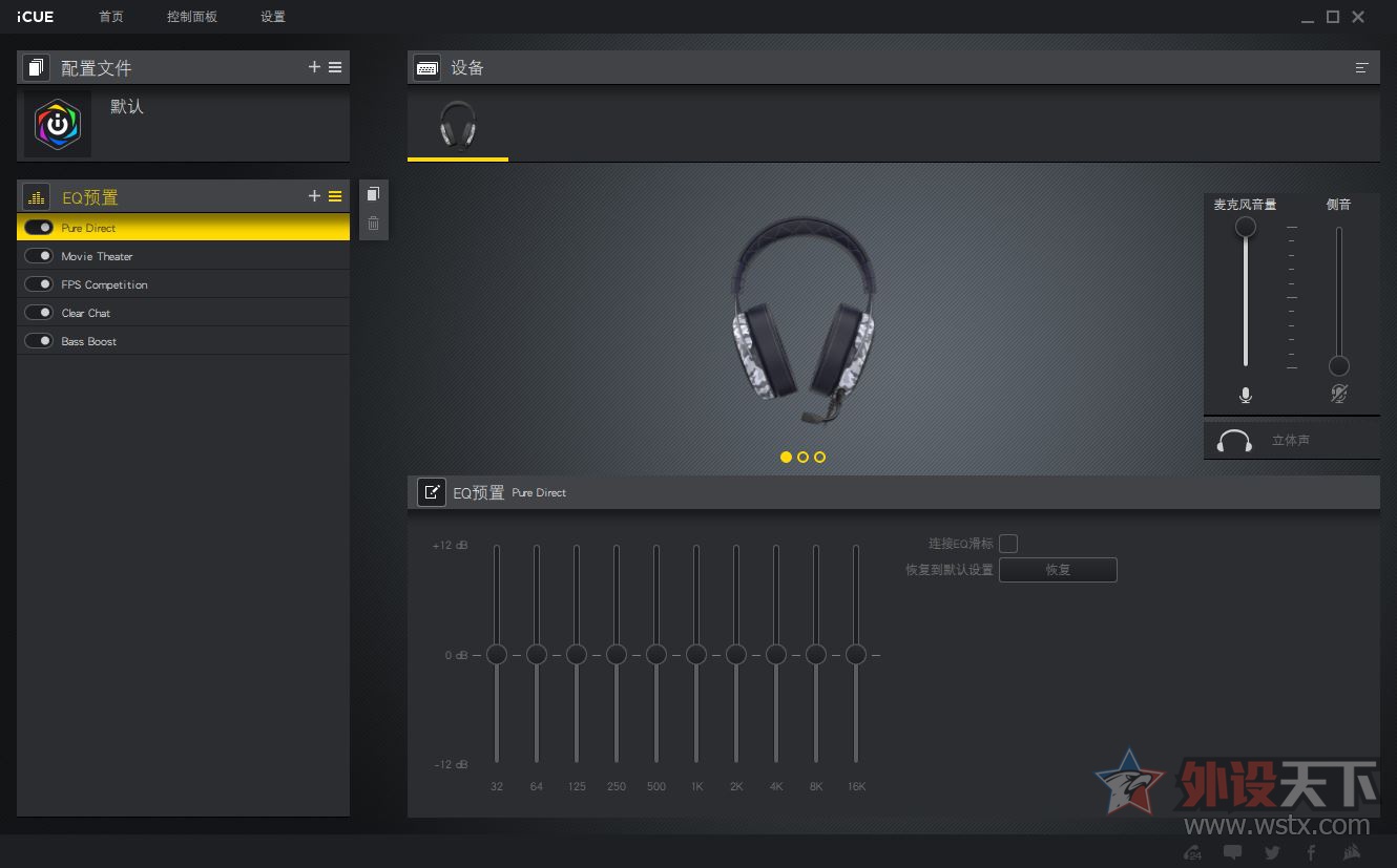 ̺HS60 Haptic Ϸ        