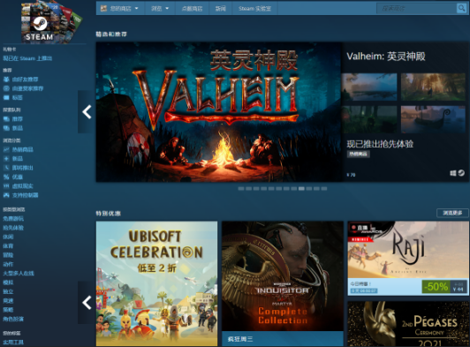 ʿNVMeٹ̬Ӳ תSteam TOP10