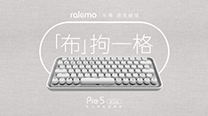 ϵͳװralemo Pre 5հе