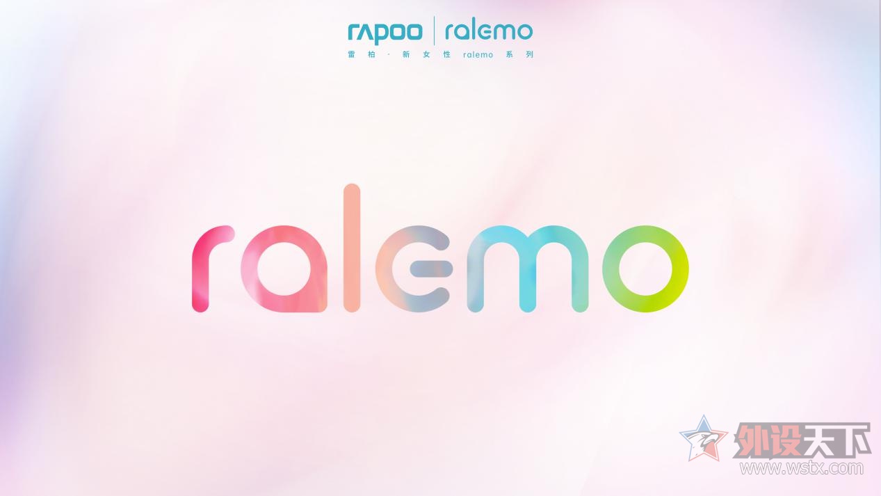 ϵͳװralemo Pre 5հе