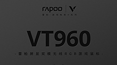 װVT960˫ģRGBϷԻ