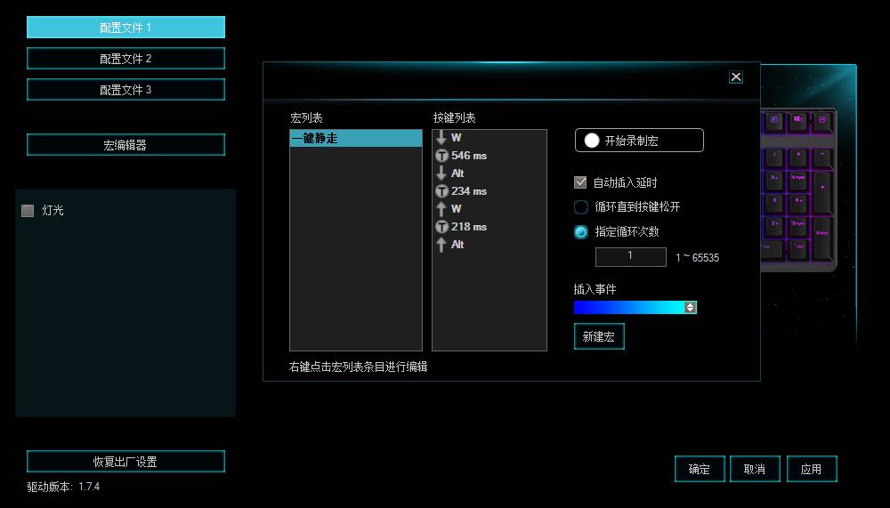 ɱ3һ װV700RGBϽ̺ 