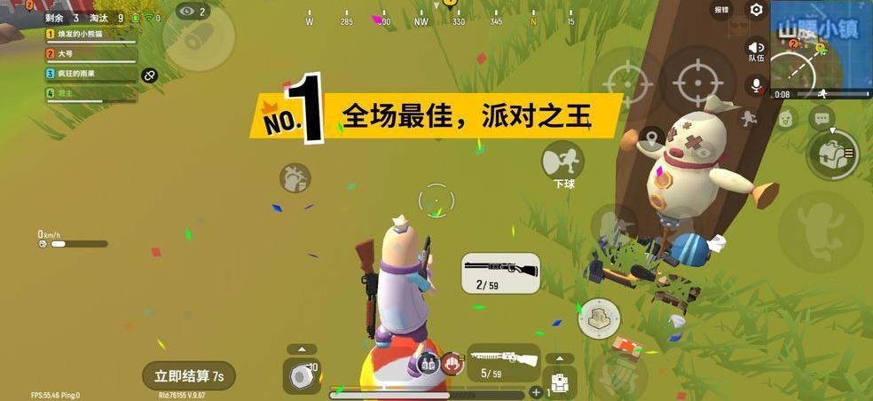 ɰĳԼϷЯװVM700S棺㳦ɶ