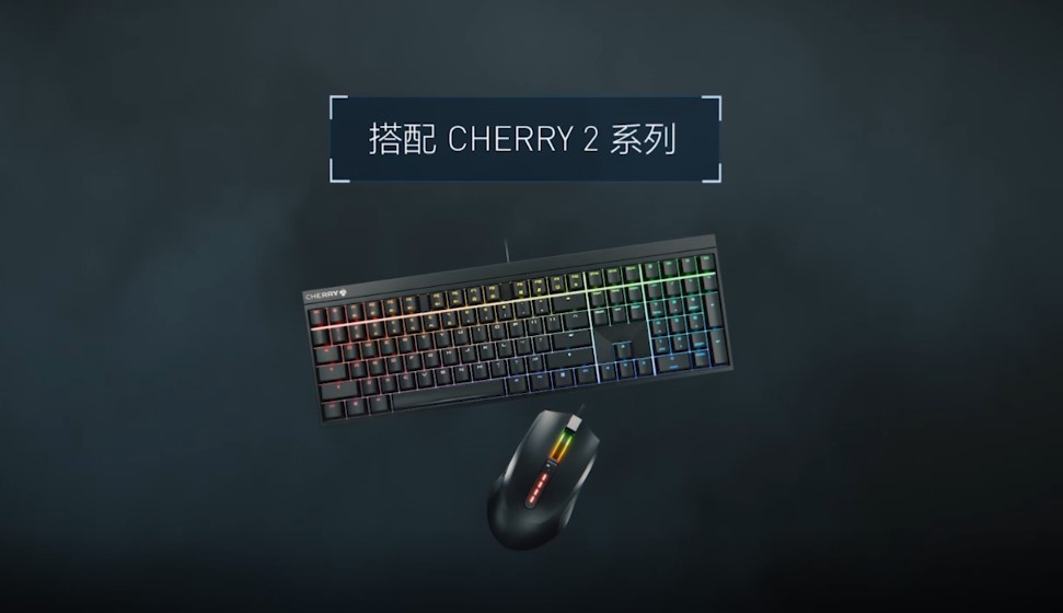 ѹCHERRYȫHC 2.2Ϸ