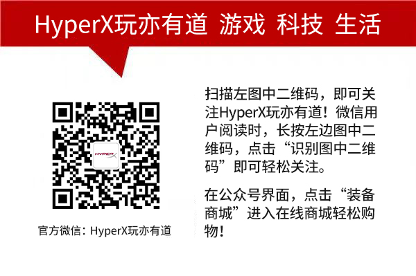 ׼ѻؼ HyperXϷ         