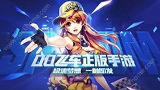 ʮɳ װV600S桶QQɳΡ  
