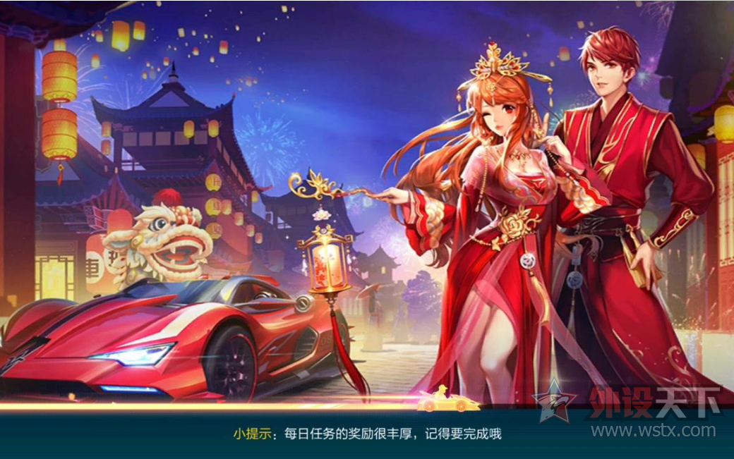 ʮɳ װV600S桶QQɳΡ  