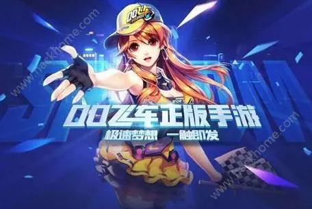 ʮɳ װV600S桶QQɳΡ  