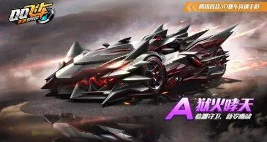 ʮɳ װV600S桶QQɳΡ  