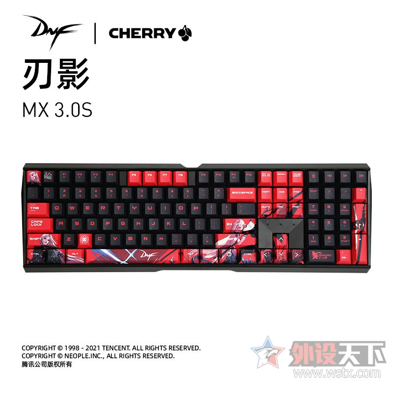 CHERRYDNFŮְҵӰƳ 