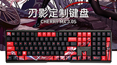 CHERRYDNFŮְҵӰƳ 