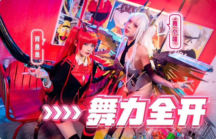 ΢bilibili WorldǶ֮õƷ      
