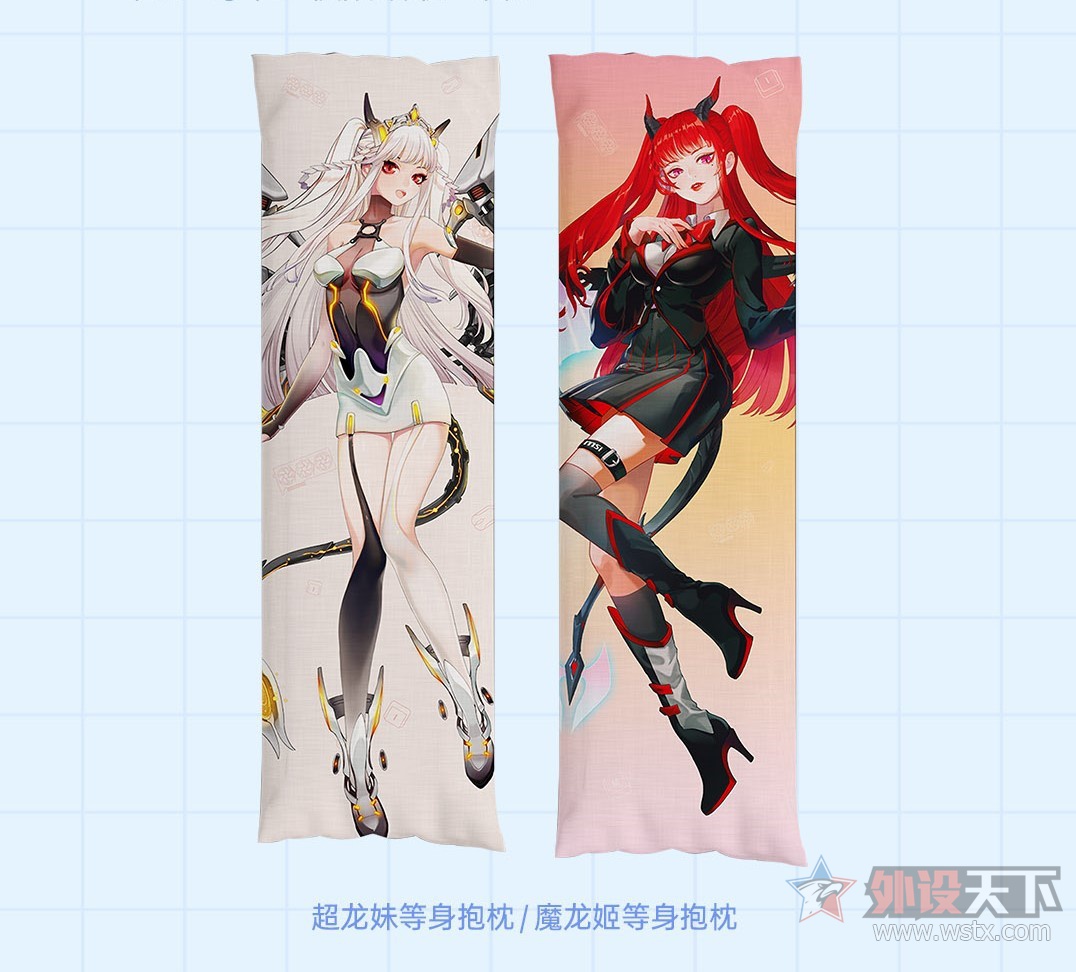 ΢bilibili WorldǶ֮õƷ      