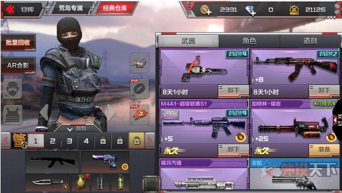ЯװV600S桶Խߣǹսߡ     