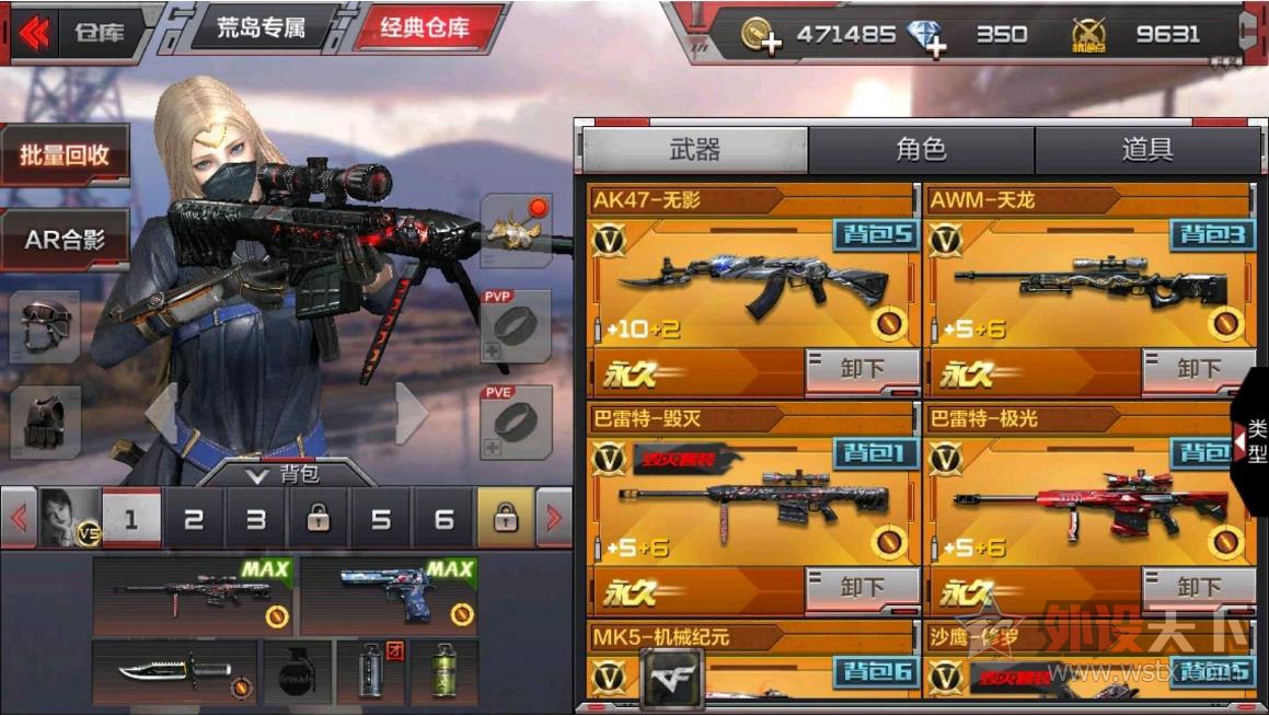 ЯװV600S桶Խߣǹսߡ     