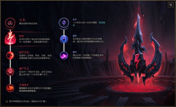 LOL װVT30羺Ϸ