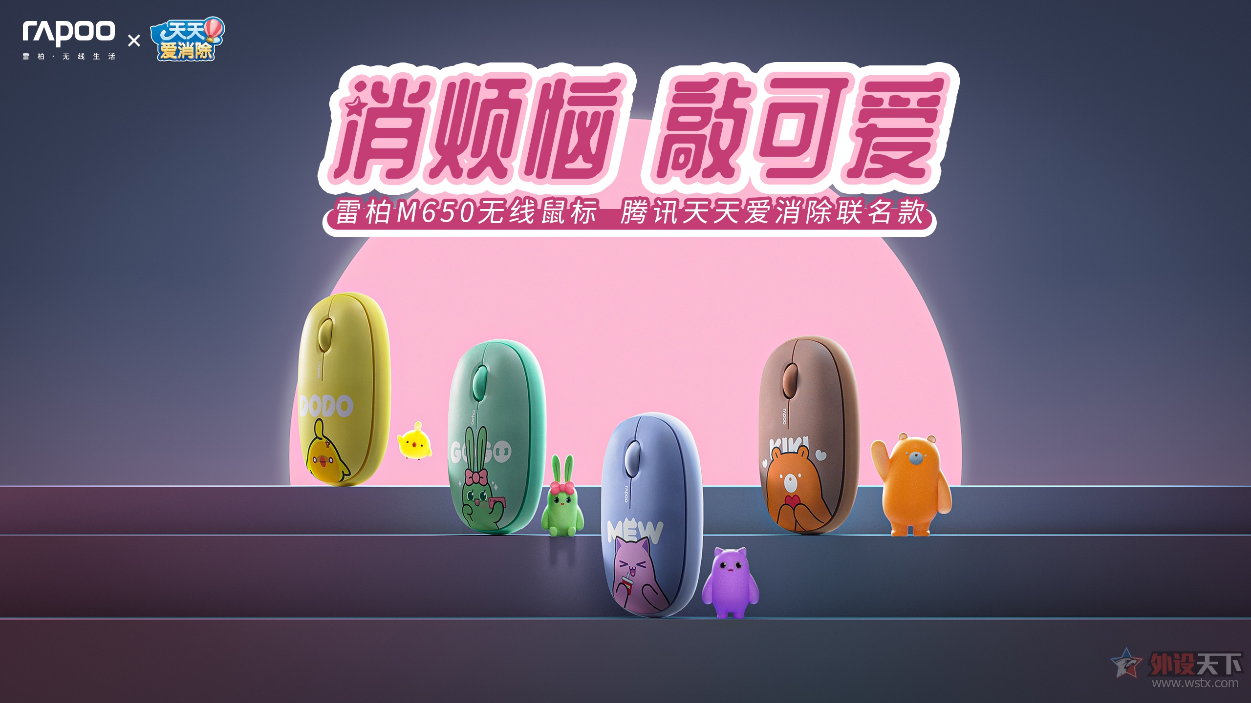 װѶ찮Ƴϵ  