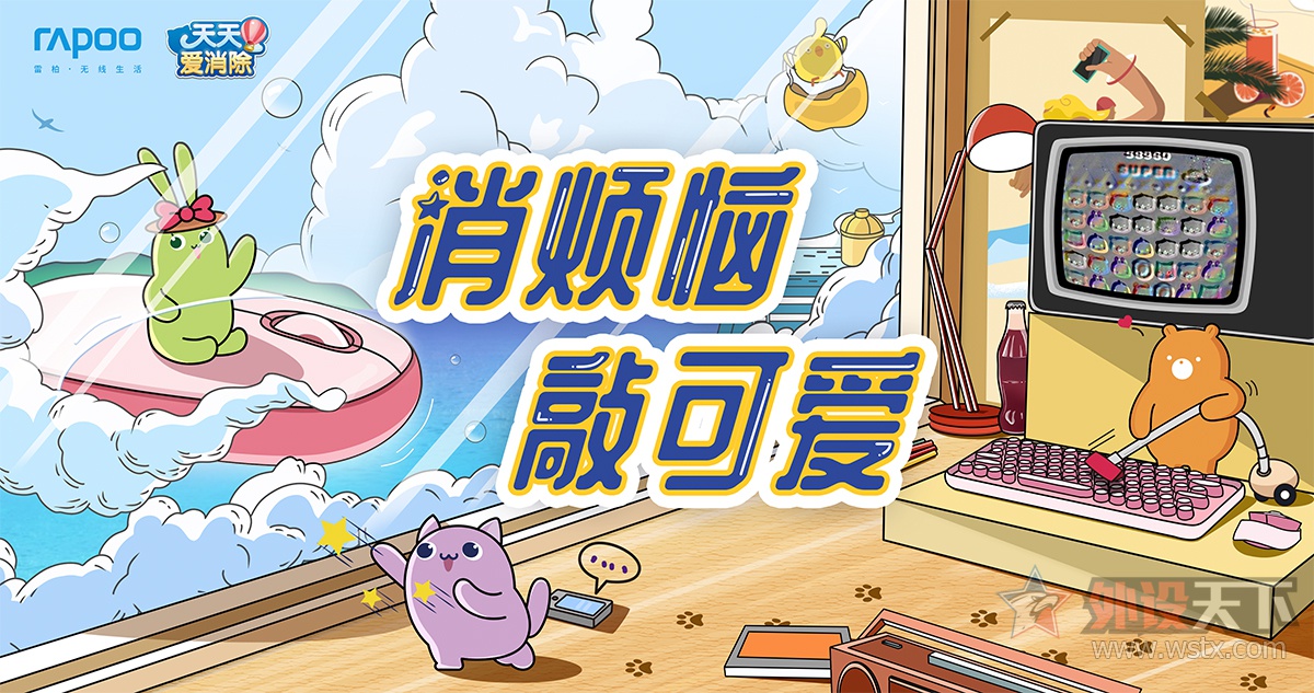 װѶ찮Ƴϵ  