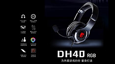 ΢DH40 RGBȫµ羺          