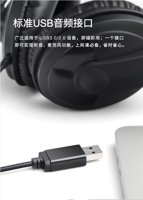  װH150 USB       