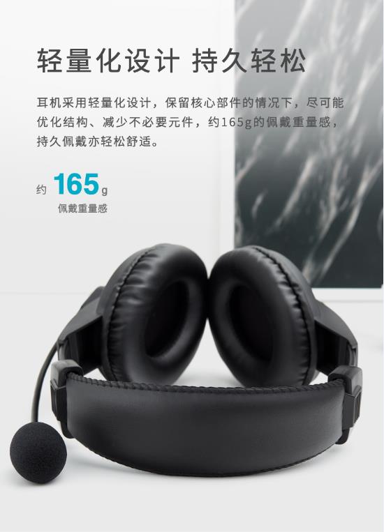  װH150 USB       