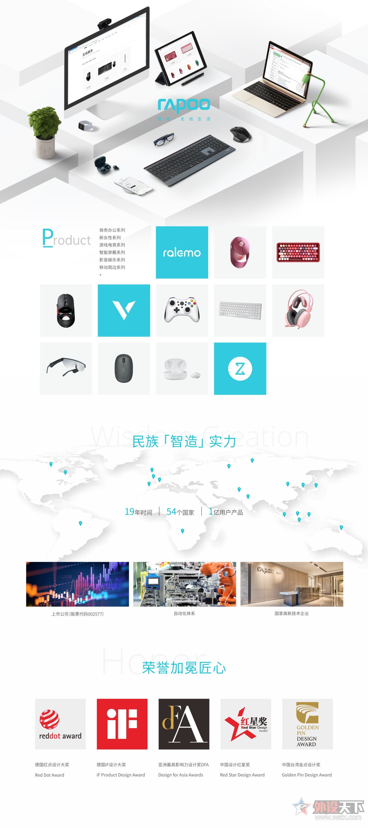 װTi100TWS䡶ǡá    