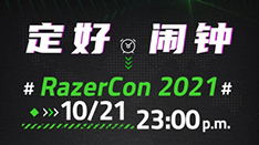 11㣬RazerCon2021Ͽ