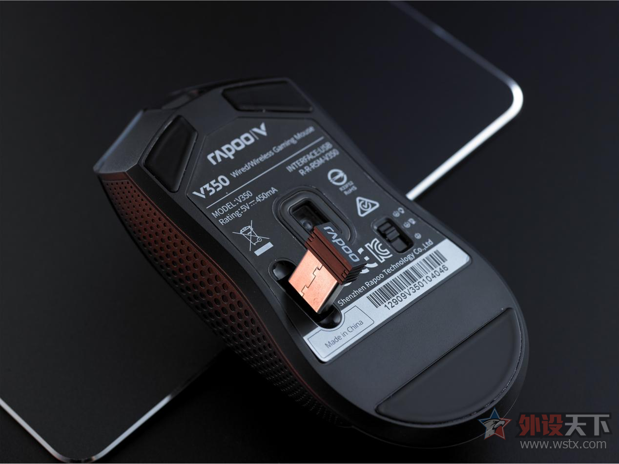 ޡߡ  װV350ģòRGBϷ 