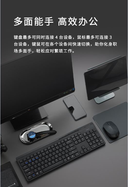 칫 װ8100GTģ߼װ 