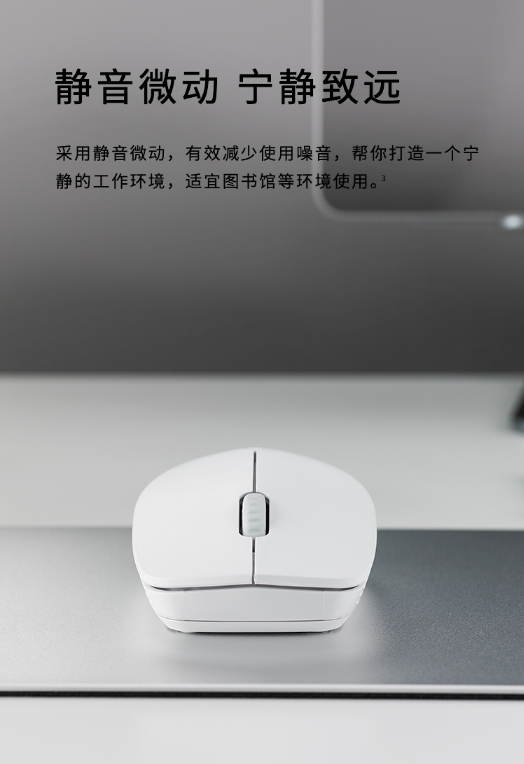 칫 װ8100GTģ߼װ 