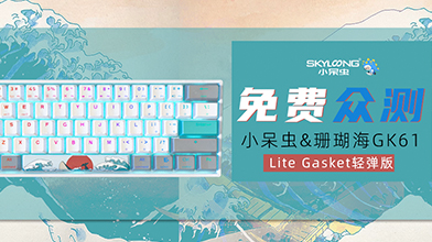 ڲ⡿СGK61ɺV3е        