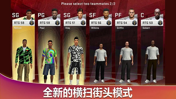 װV600SϷֱ桶NBA2K20  