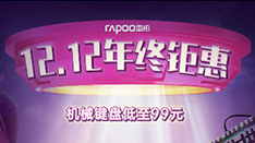 ˫ʮһңװؾӪ콢