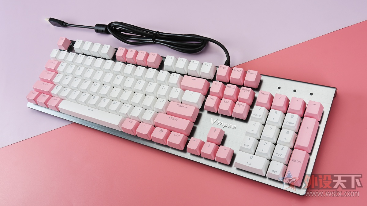 雷柏V530防水背光游戏机械键盘 多配色,好性能