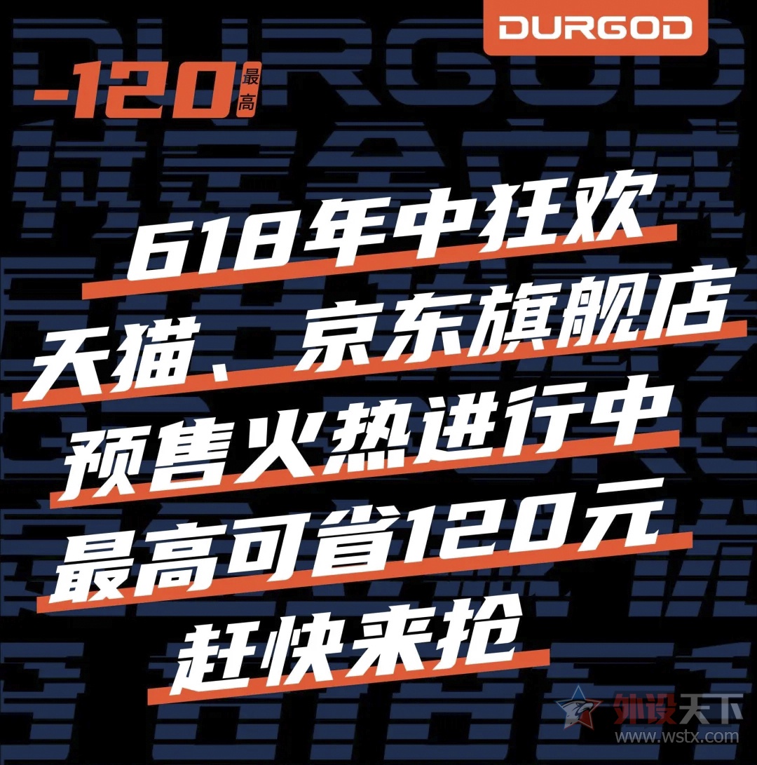 618񻶿٤ʵۣ߿ʡ120Ԫ  
