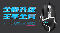 ڲ⣺޼G502heroϷذ