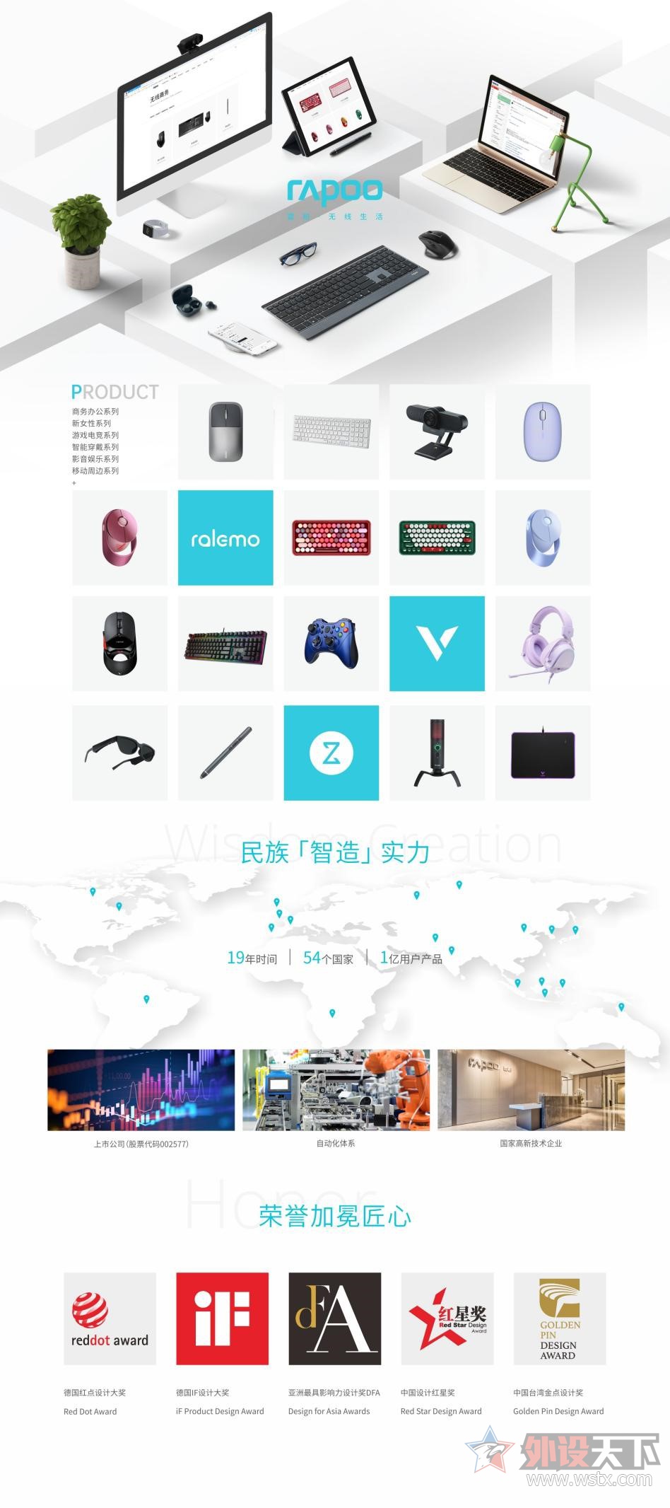 豸лװE9350Gģ  