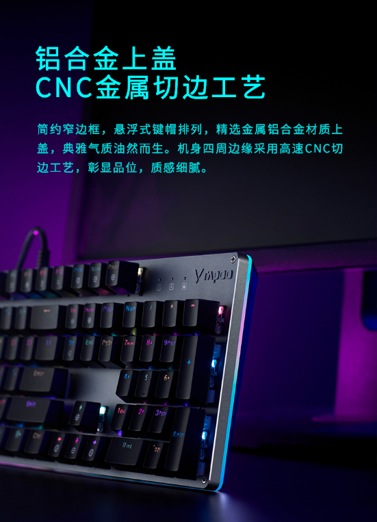װV520RGBϽòʱˮе 