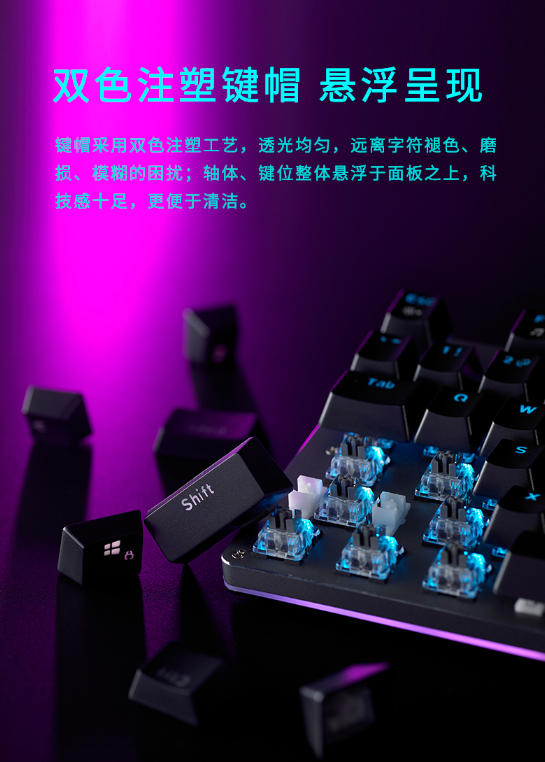 װV520RGBϽòʱˮе 