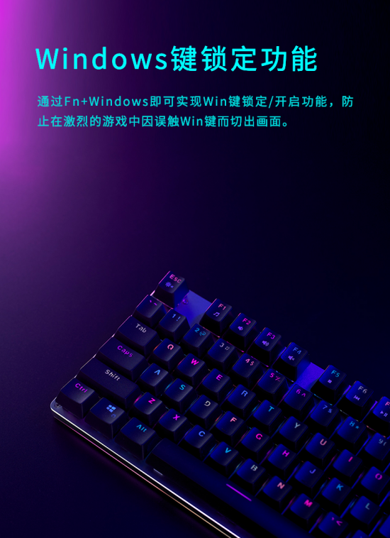 װV520RGBϽòʱˮе 