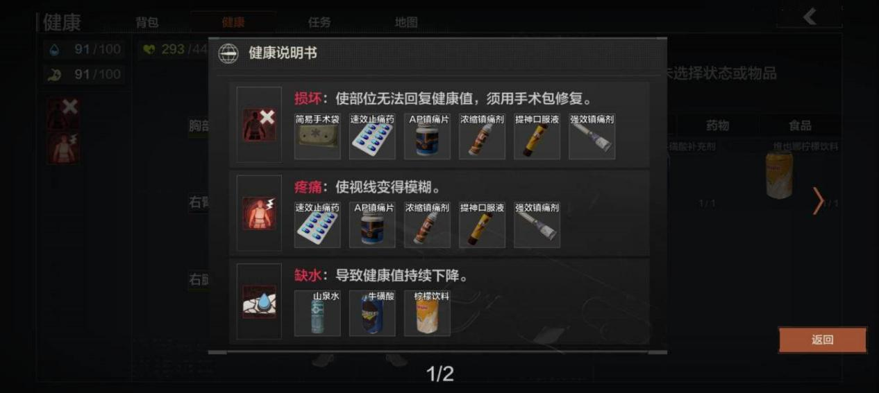 װVM700STWSϷ氵ͻΧ 