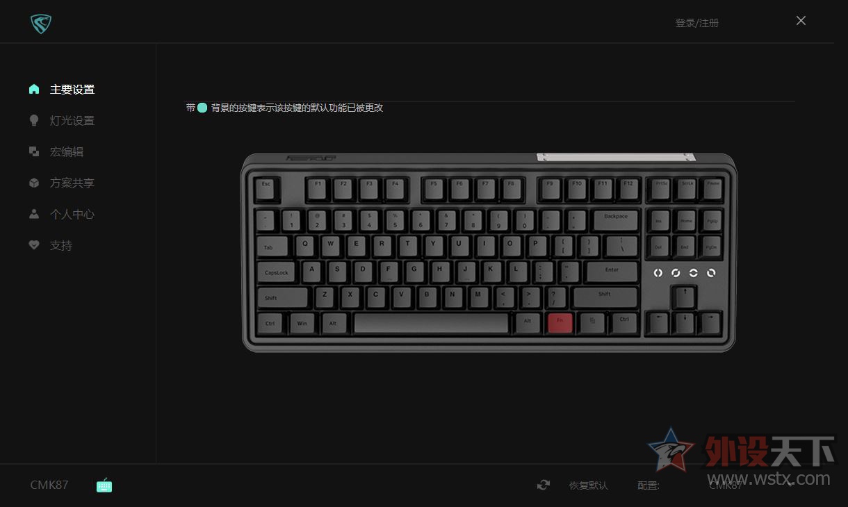 CMK87ģȲλе̼           