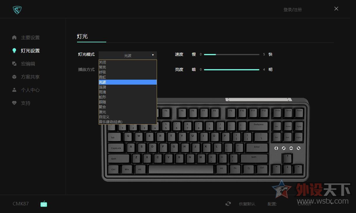 CMK87ģȲλе̼           