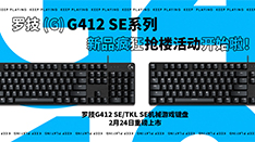 ¥޼G412 SEϵƷ¥ 