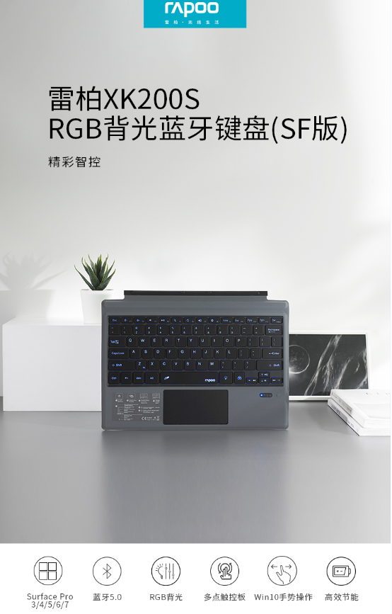 װXK200S RGḄSF棩    