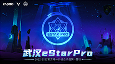 װϷ X eStarProҫսս2022KPL